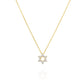 Magen David Necklace